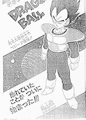 Retro 80's 90's 2000's tweet media