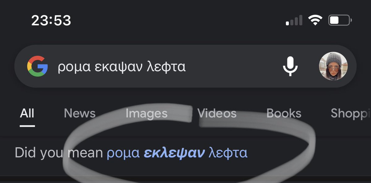 μικαέλα με το κάππα tweet media