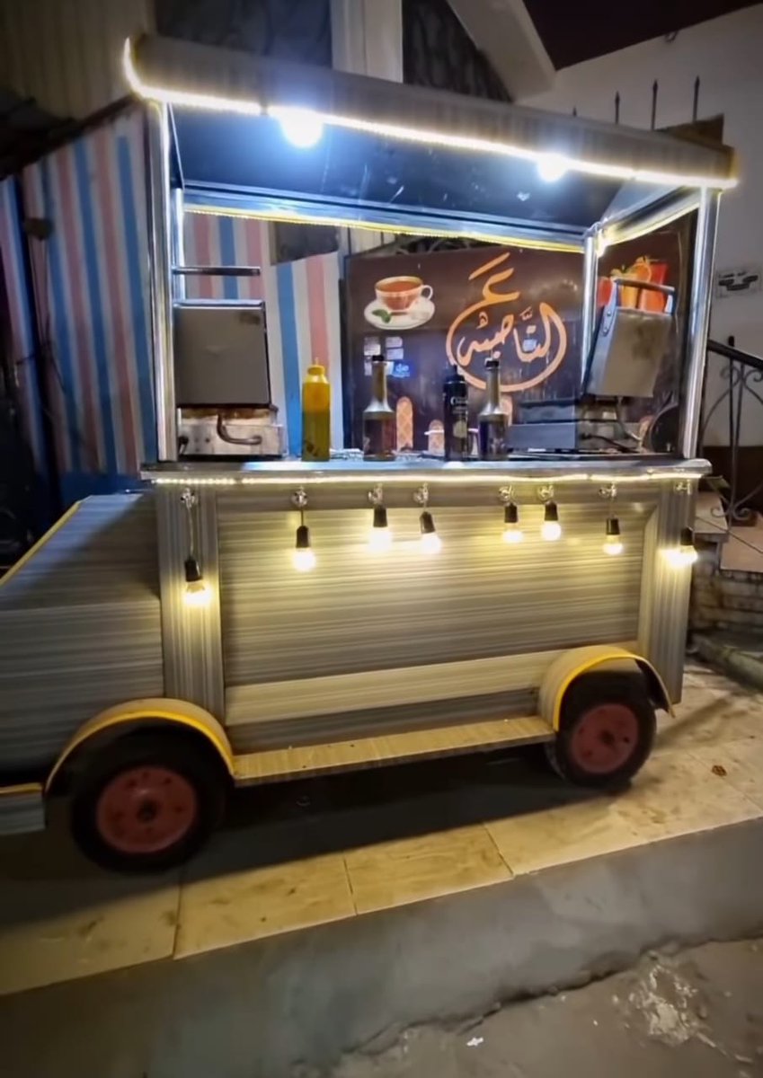 starttpoints's tweet image. 