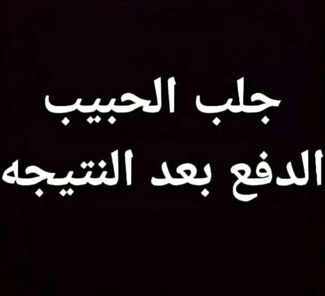 api.whatsapp.com/send?phone=905…