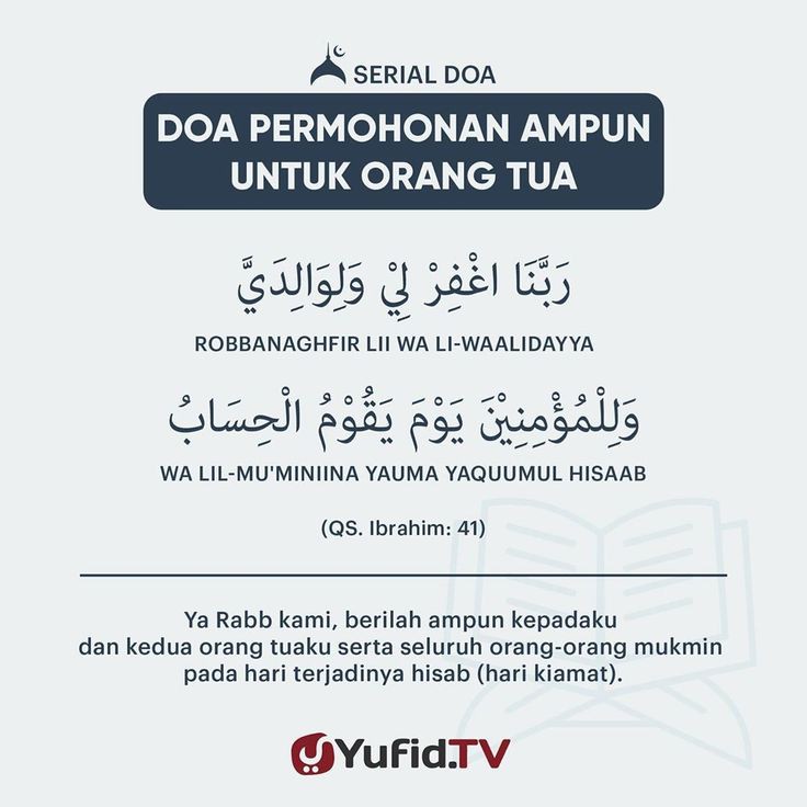 Tausiyahku's tweet photo. https://t.co/Gtk1W99oQ9