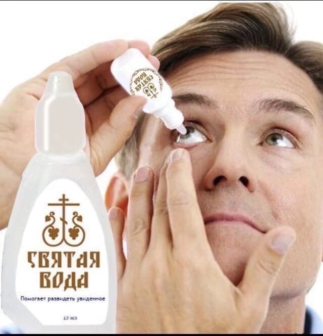 мразь tweet media