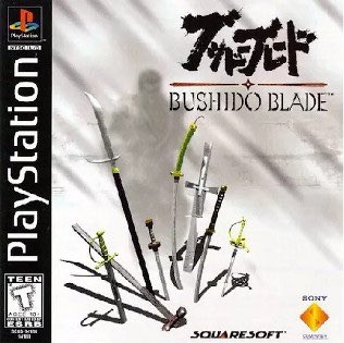 LauraDreaming's tweet photo. Bushido Blade https://t.co/25jKxm1m7X