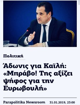 Εικόνα