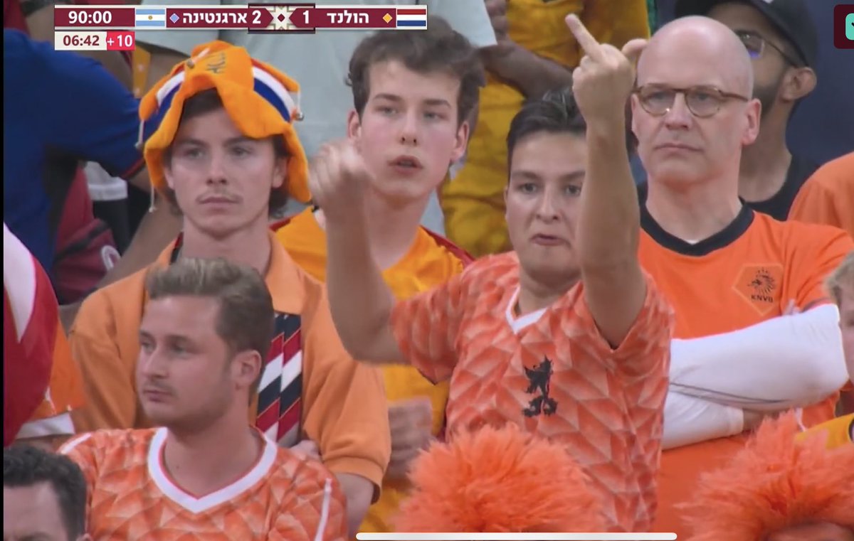 adilmirador's tweet photo. Cette coupe du monde elle régale en meme aussi, il me broie ptdrrrrrr https://t.co/U3SzMBpTWX