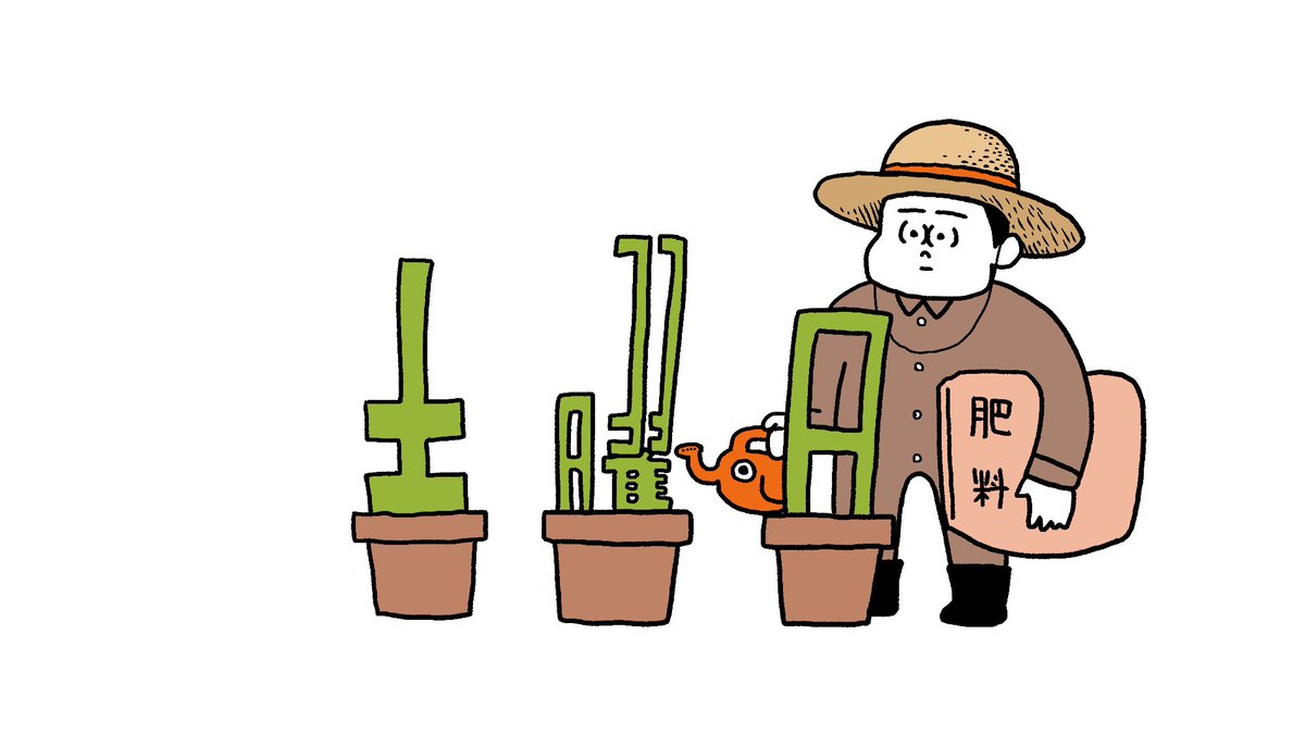 hat plant 1boy male focus white background simple background potted plant  illustration images