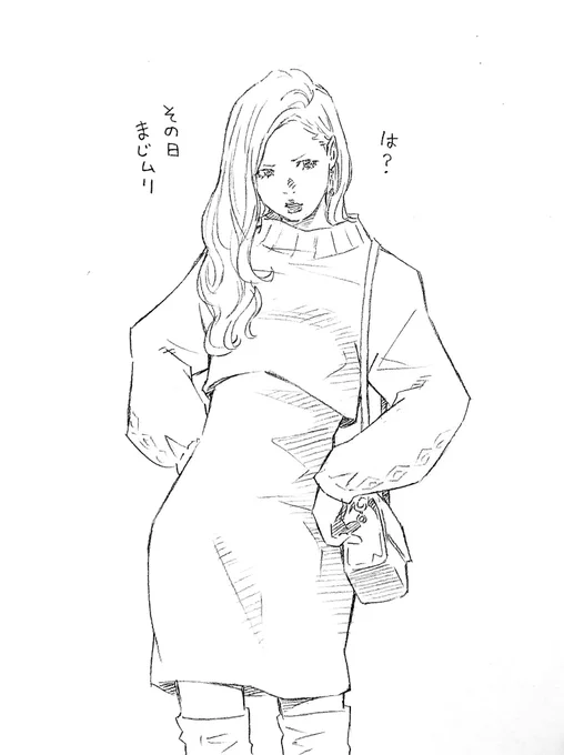 イブイブは? 