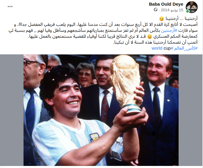 babadeye's tweet photo. في كأس العالم 2010 و 2014 كتبت منشورات داعمة لفريقي #الارجنتين رغم أنني لم أشاهد مبارات واحدة ��ميسي في حياتي ولا حتى رونالدو كي لا يغضب انصار الفريقين،لكنني أحب لعب أرخنتينا وادعمها غالبة ومغلوبة.
#كأس_العالم_2022_قطر https://t.co/hqPrMlBTEt