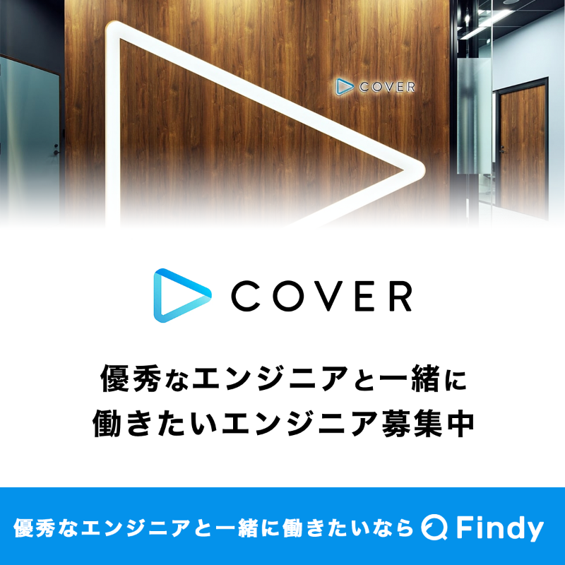 findy_code's tweet photo. ＼ワクワクが止まらない！／

日本発のカルチャーで世界中のファンを熱狂させたいエンジニア募集🔥

【コンテンツ×テクノロジー】領域で挑戦を続けているスタートアップ。

☑️ 注目のメタバース開発に携わる
☑️ 成長が見込めるVTuber市場
☑️ VR/ARのテクノロジーを活用