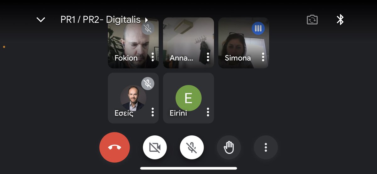 🗓️ Partners had the opportunity to discuss the progress of the project during the December monthly meeting