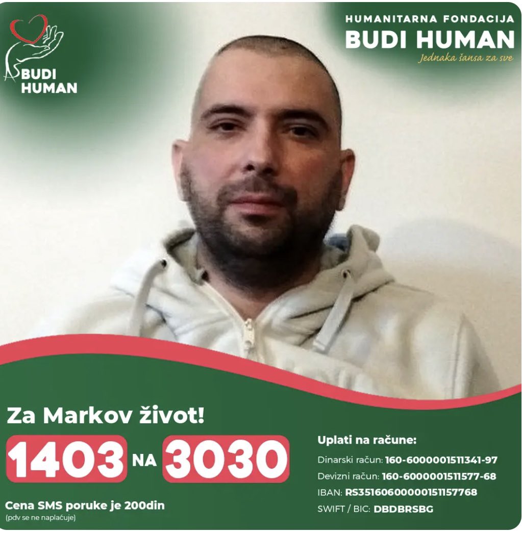 Dobro vece tviter bando, posaljite poruku za moju bubu malu ♥️ Hvala