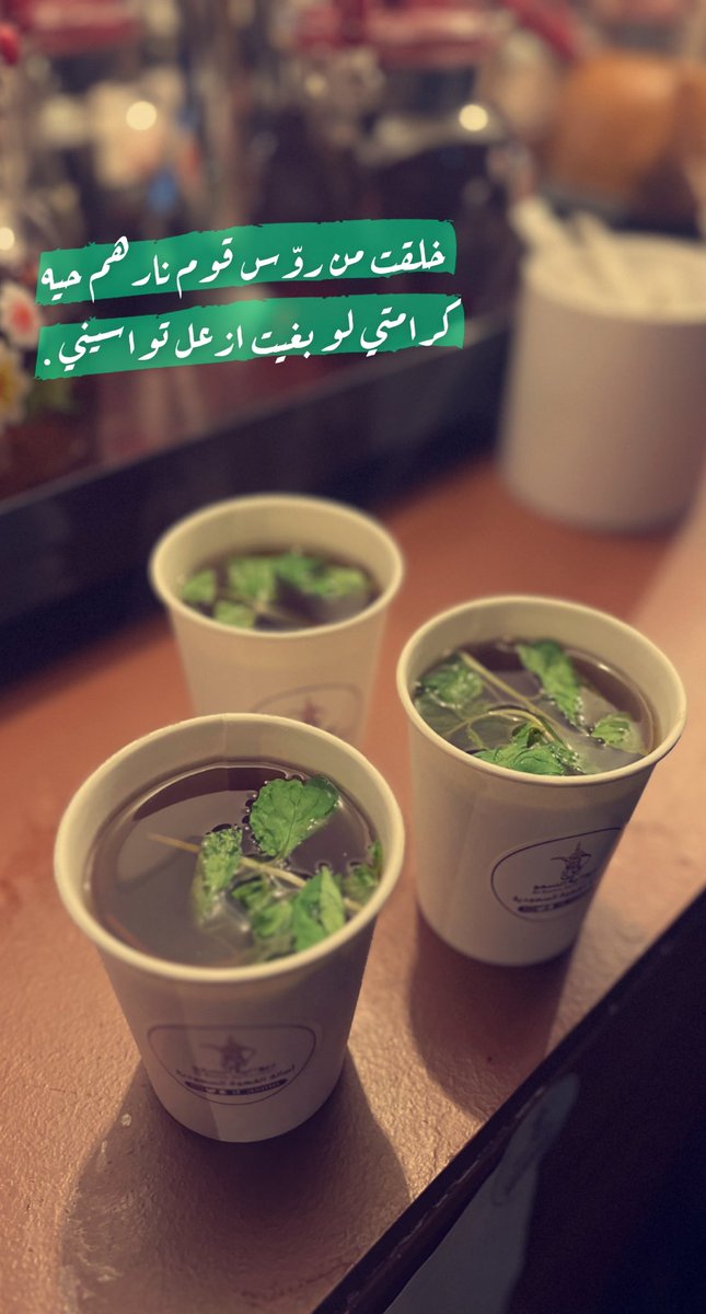 ALKHUDRA's tweet photo. https://t.co/QEukgc34tc