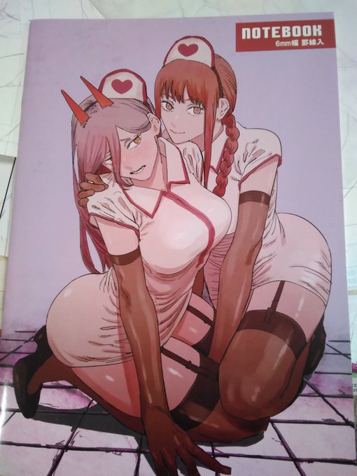 ãã®è¡£è£
ã®ã¹ã±ãããŒãžã§ã³ã§ã