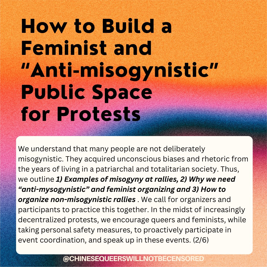 chinesequeers's tweet image. We’re witnessing misogynistic instances in groups organizing upcoming protests on Dec 10th. Human rights movements aren’t immune to misogyny. We encourage organizers&amp;amp;participants to read, print&amp;amp;share this guide&amp;amp;actively practice the actions we recommended in protests worldwide.