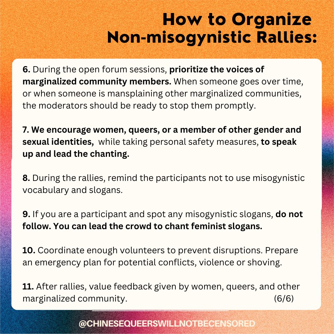 chinesequeers's tweet image. How to Organize Non-misogynistic Rallies