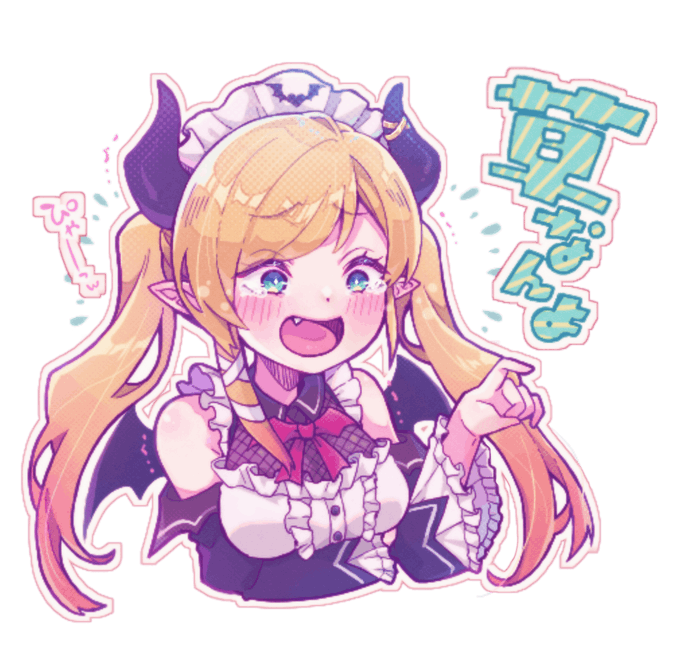 草な時に使えるちょこセン𖤣𖥧(⃔ *`꒳' * )⃕↝ #しょこらーと 