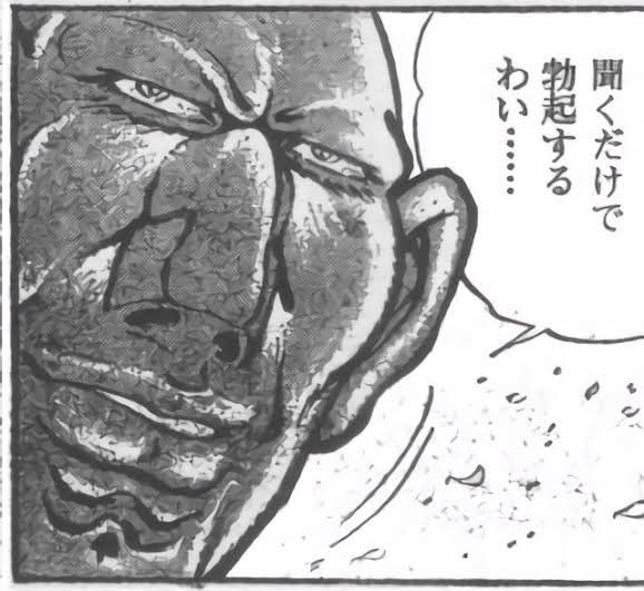 ãã¡ã³ã¿ãžãŒç²åããâŠâŠ