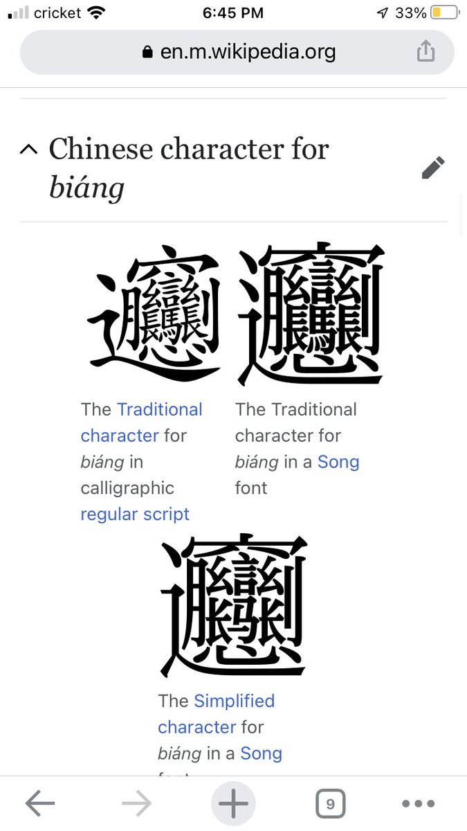 fake-unicode-on-twitter-rt-drkotobuki-choose-your-bafflingly