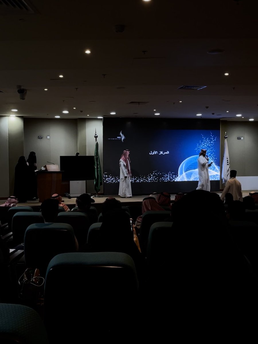 mu1li2's tweet photo. سعدت بحضور القمة الوطنية للهندسة الطبية الحيوية المقامة في كلية الهندسة بجامعة الإمام عبدالرحمن بن فيصل، وبحمد الله حققنا أنا وفريقي المركز الأول في المسابقة المقامة على مستوى جامعات المملكة✨🤍
#NBES2022 https://t.co/jn8Ecqd0at