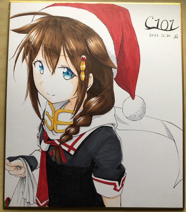 【冬コミ色紙】④
イカ作のサンタ時雨ちゃんです🎅
やっぱ冬コミの時期はサンタが良いなってなりますね🥰
こちらも冬コミで頒布します! 
