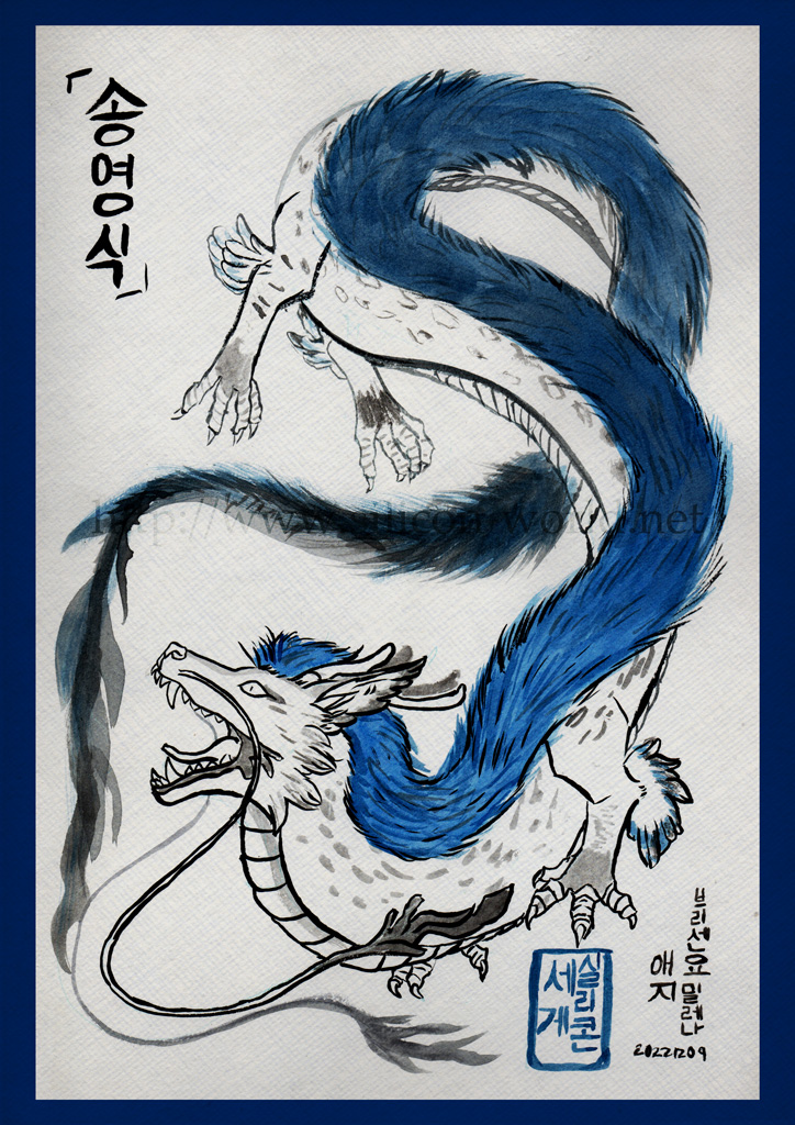 silicon-world.net @ bsky.social tweet media