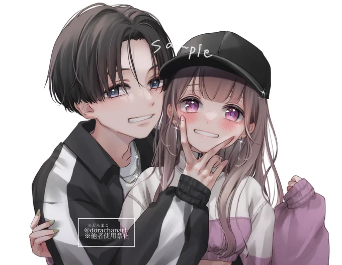 にぃーありがとうございました 