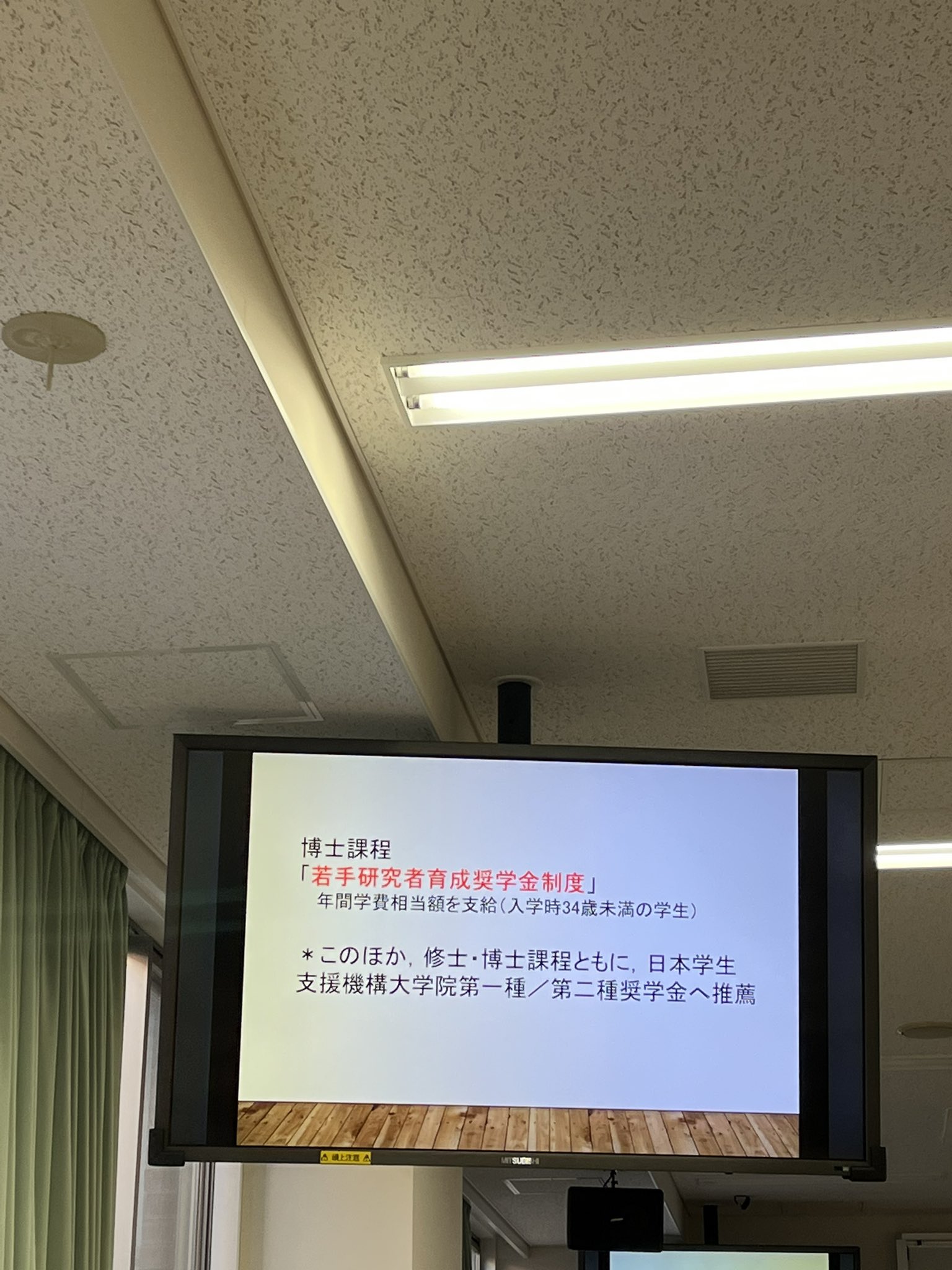 masanorinaito-on-twitter-34