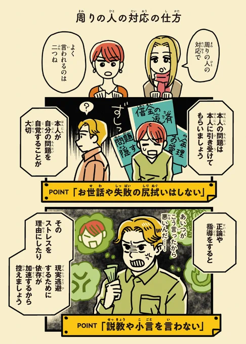 (5/8) 