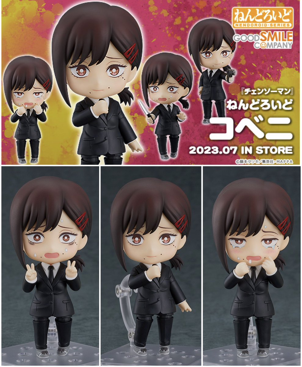 チェンソーマン お守り風アクリル アキ パワー 天使 コベニ