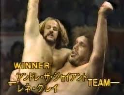 Tweets With Replies By 田中ケロ リングアナ Tanaka Kero Mg Twitter