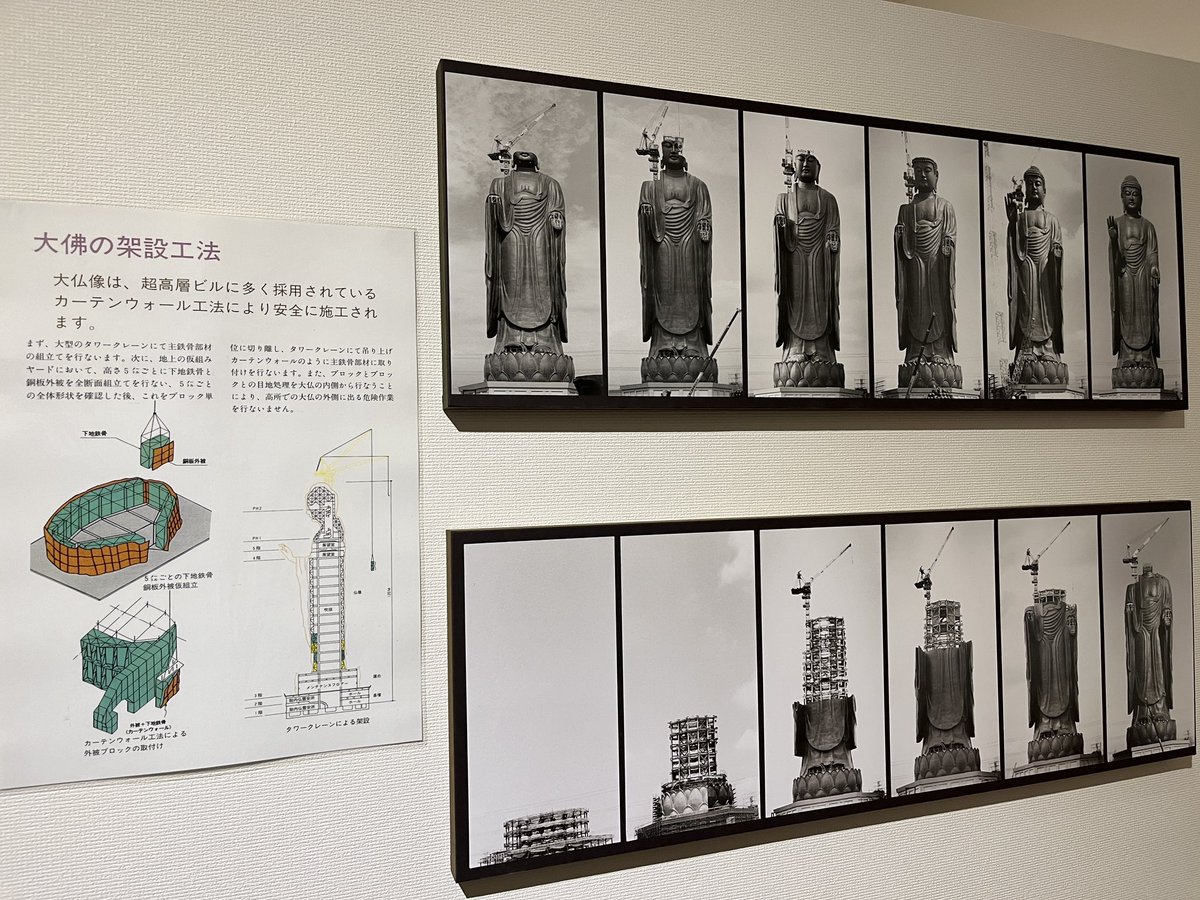 Masaaki Iwamoto on Twitter 