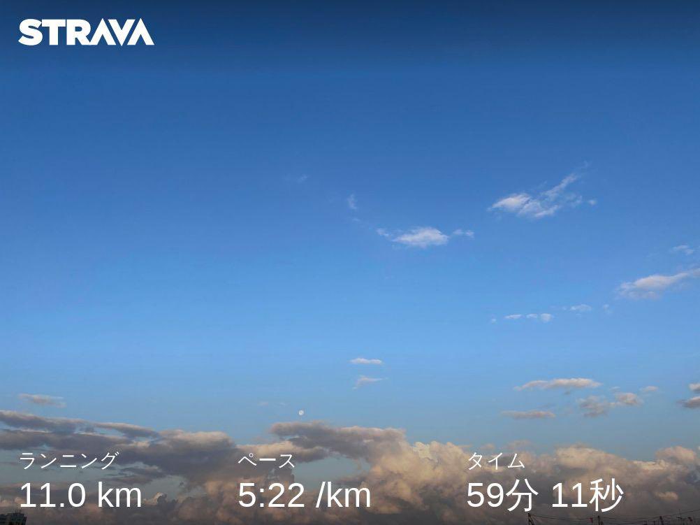 runrecording's tweet photo. 今日の11km。暖かくていい気持ち��した。右のお尻から腿の裏が痛いのは軽くなってきたか？
#朝ラン
#ジョギングの記録 https://t.co/3mPSNcL42t