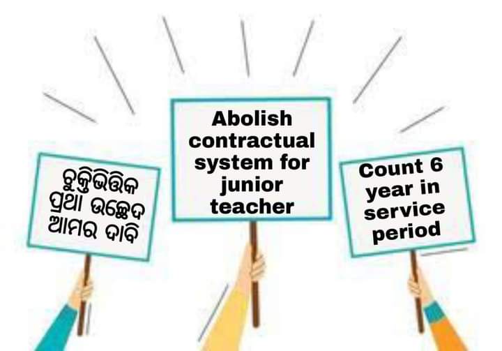 ojtabbsr's tweet photo. ବିଶ୍ବାସର ପ୍ରତୀକ @CMO_Odisha, ଭରସାର ପ୍ରତୀକ @Naveen_Odisha,ସ୍ଵଚ୍ଛତାର ପ୍ରତୀକ @MoSarkar5T,ପ୍ରତିଶ୍ରୁତିବଦ୍ଧତାର ଅନ୍ୟନାମ @pranabpdas, ଜୁନିୟର ଟିଚରଙ୍କୁ ଦେଇଥିବା ଭରସା, ପ୍ରତିଶ୍ରୁତି ରଖି ନିୟମିତ ଘୋଷଣା କରନ୍ତୁ।
@SecyChief
@FdOdisha
@SMEOdisha
@samirdash01
#AbolishContractualSystem_JUNIOR_TEACHER https://t.co/VfzD2K5PWQ