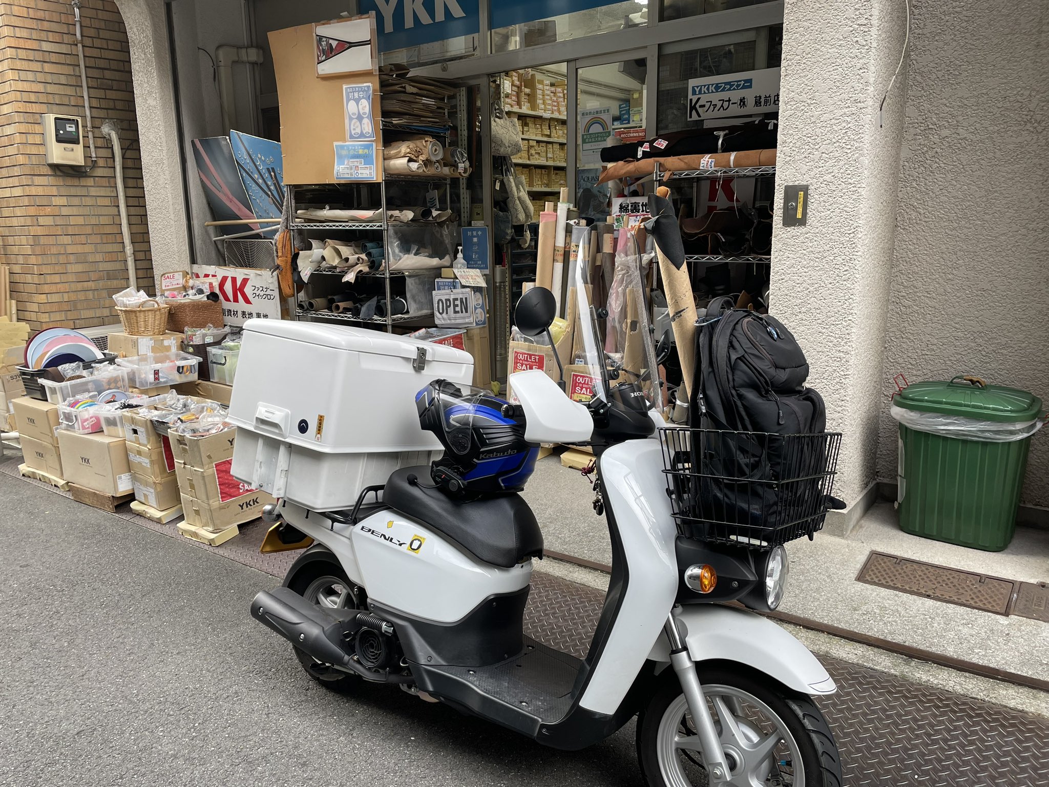 ベンリィ110 Twitter Search Twitter