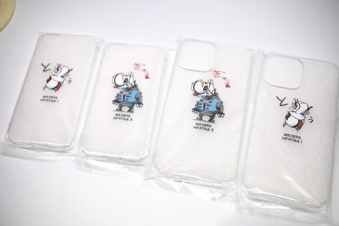 リップルレーザーさんから、リクエストのあったみえしゃーんスマホケースと品切れ中のアクスタシリーズの増刷版が無事着弾。今からBOOTHに登録しておきます〜。 