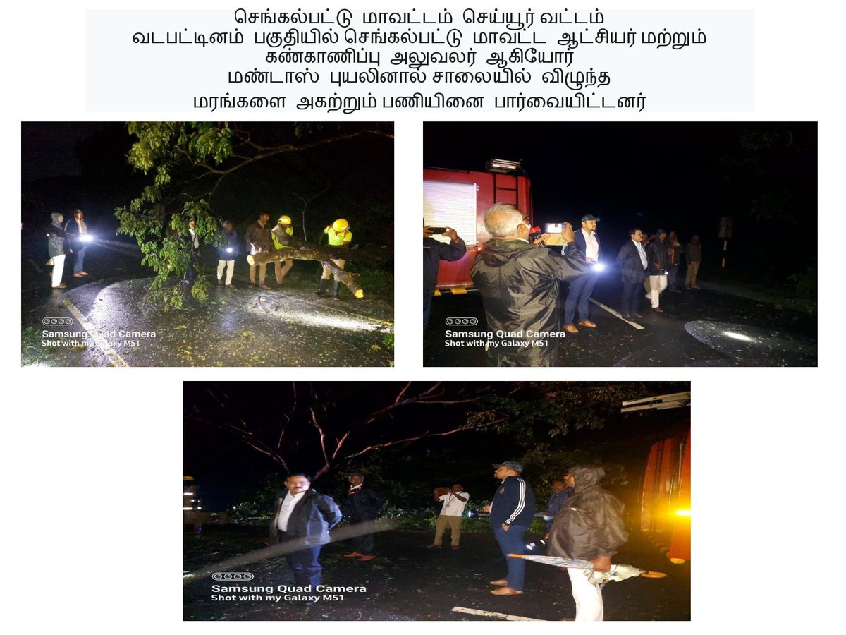 DDMA_CHENGALPATTU (@tnsdma_cpt) on Twitter photo 