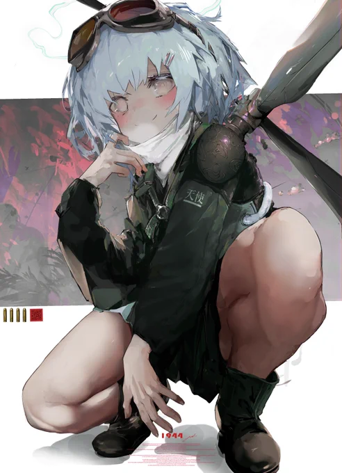 プロペラの天使 