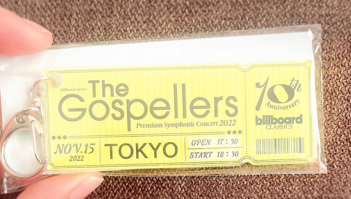 alisky_ryi's tweet photo. 黄色届いたぁ~💛💛💛
junさんありがとう😭🙏💕✨
大切にします💛
めっちゃうれしい🫶💕
#ビルボードクラシックス
#ゴスペラーズ
#黒沢薫
#yellowcorner
#ぽんマニだもの💛 https://t.co/YEZnq8Cfh5