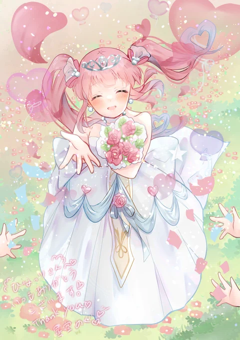 そして!なっなんと嬉しいサプライズでにっこり笑顔の差分まで頂きました。めぐさんありがとうございます〜大好き皆に祝福されて幸せてんこ盛りな、ひなっツちゃんこの笑顔守り隊…#Skeb 
