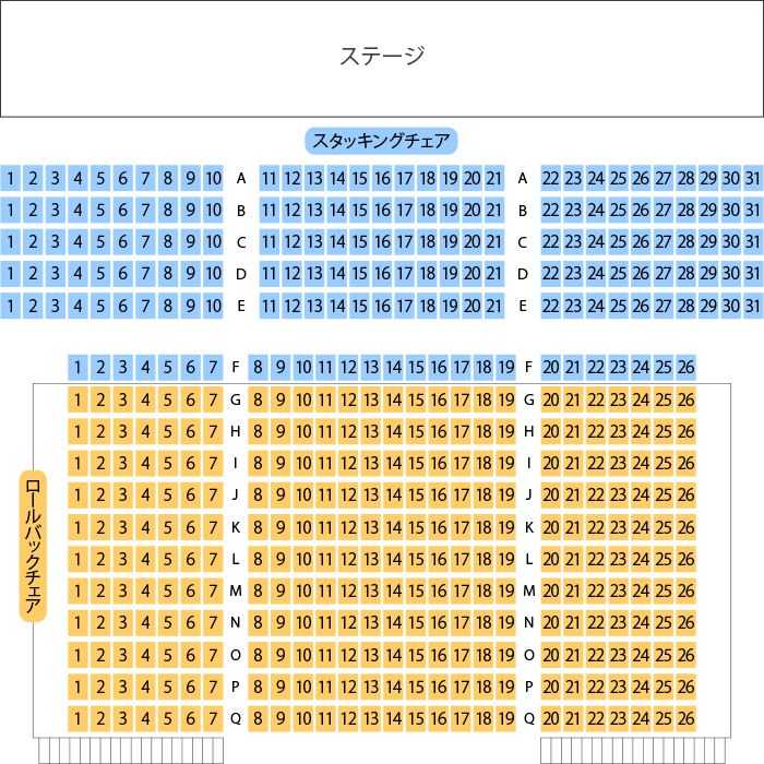 ZILEMMA THEATER FES】本日12/10公演の座席表をチェック 西鉄ホール