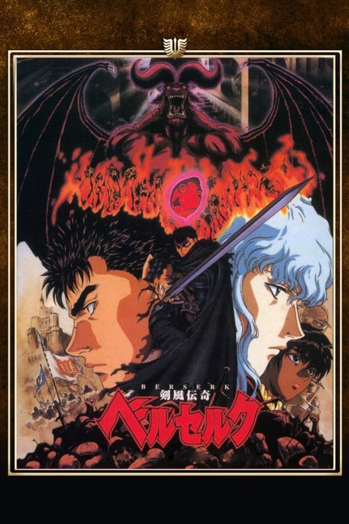 Kentaro Miura Art ⚔ on X: Berserk 1997 Anime is coming to