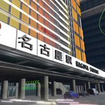 ツイートに含まれる画像