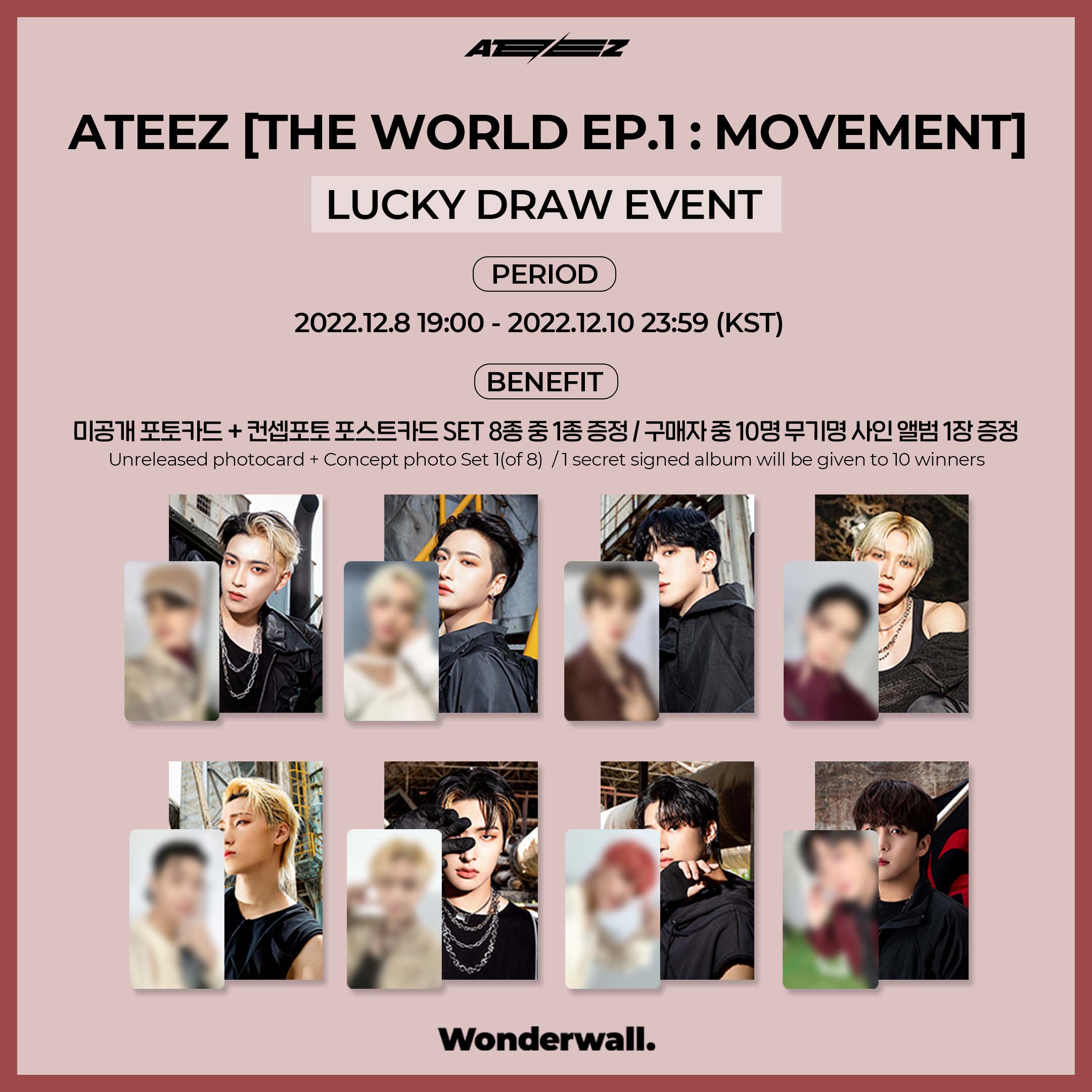 EVENT] ATEEZ - WONDERWALL 2ND EDITION OFFICIAL MD +