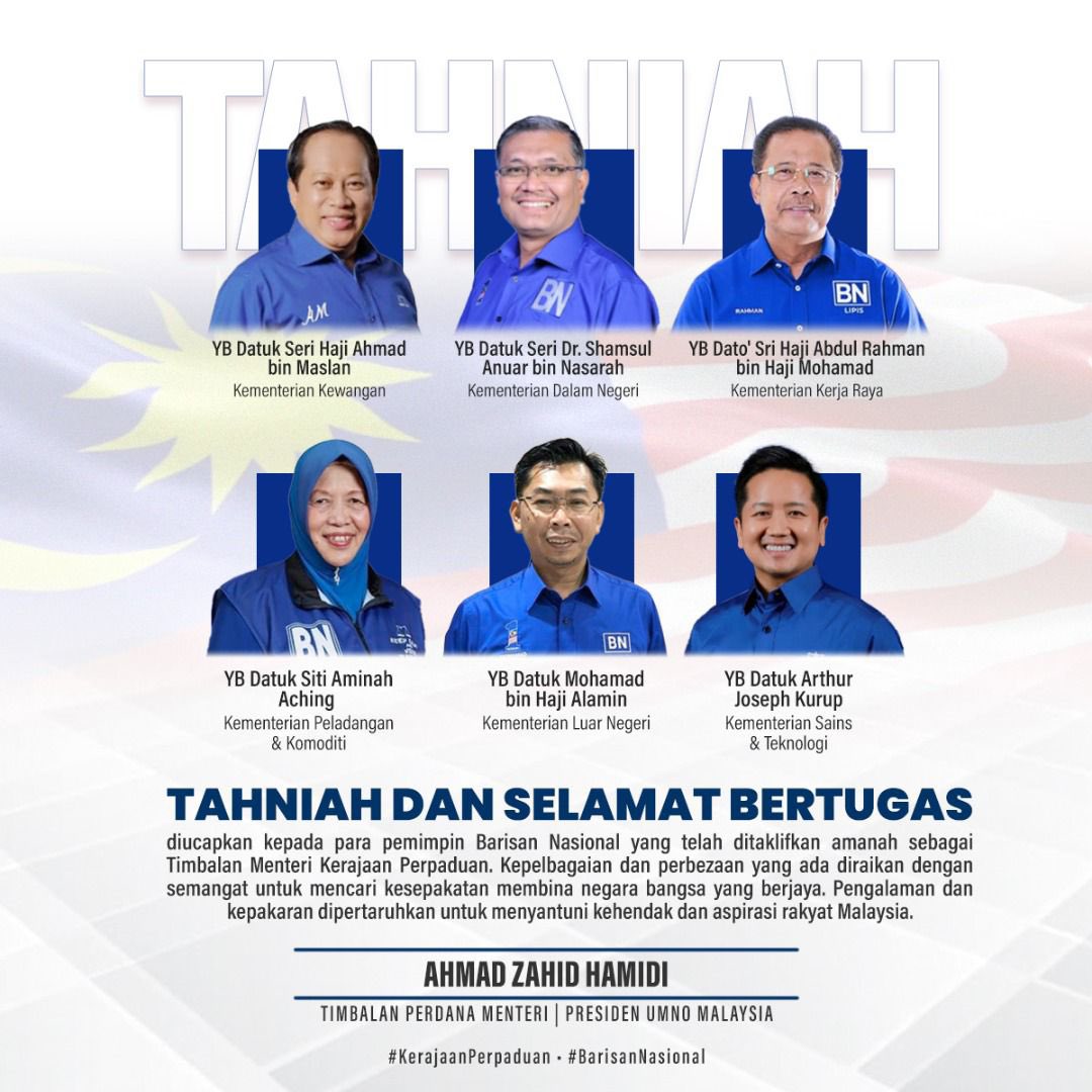 Ahmad Zahid Hamidi tweet media