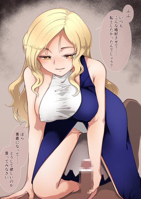 先日納品した豊姫様です〜!
https://t.co/B7CrbGKl7t 