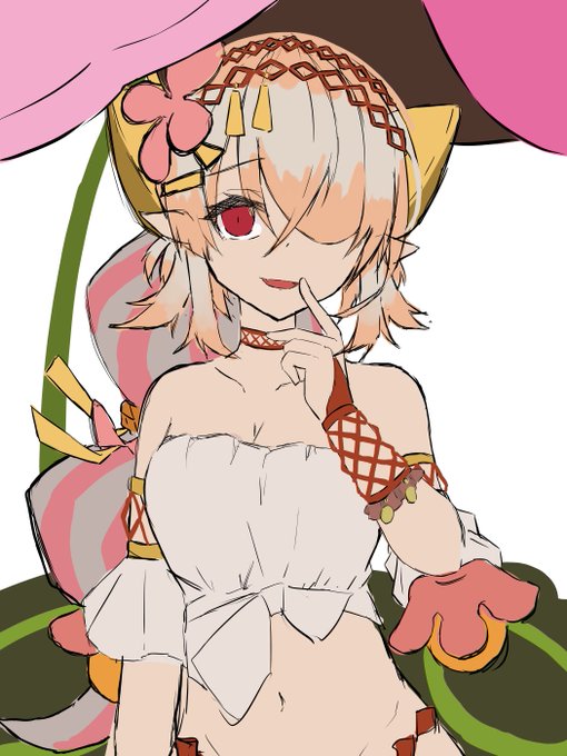 シトリスのラフ 