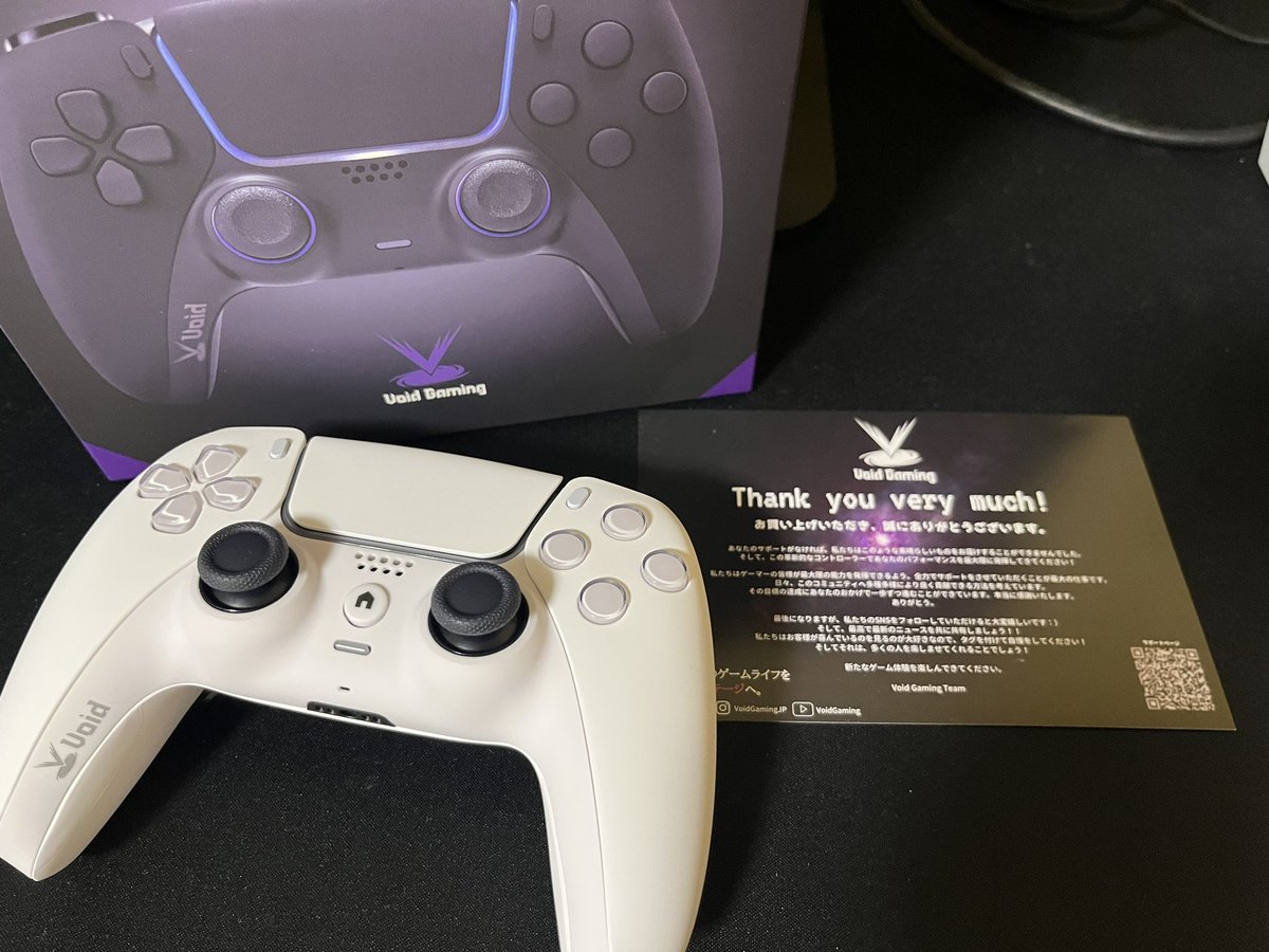 完成品 Void Gamingデュアルショック4コントローラー mandhucollege.edu.mv