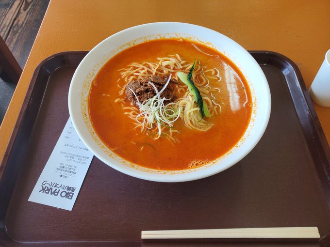 ひる
タンタンメン 