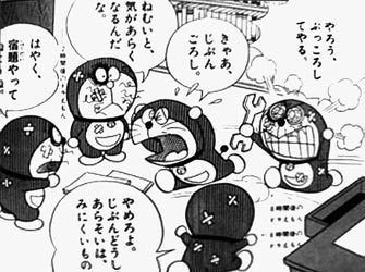 @syow_maru このオチしか見えませんでした(笑) 