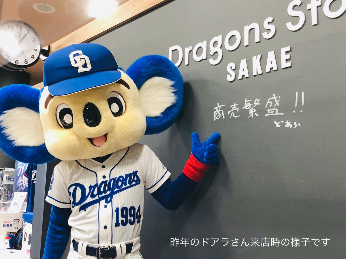 ちゃきっとレモン 76 Chakixx78 Twitter